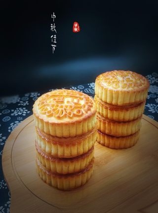 Step image