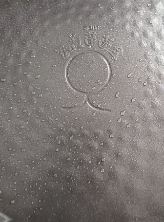 Step image