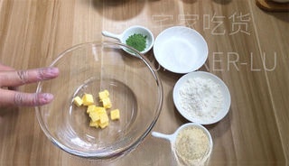 Step image