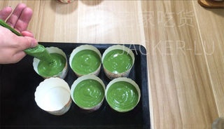 Step image