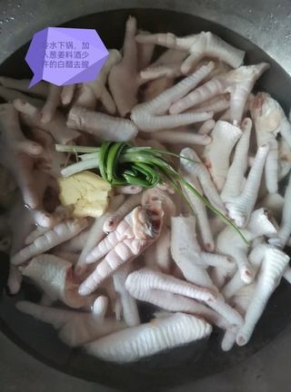 Step image