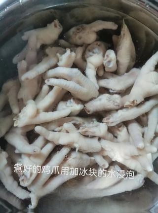 Step image