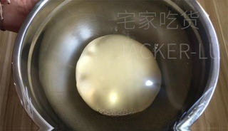 Step image