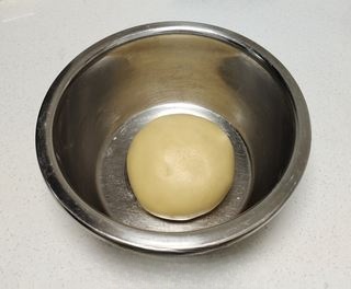 Step image