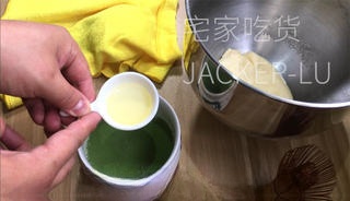 Step image