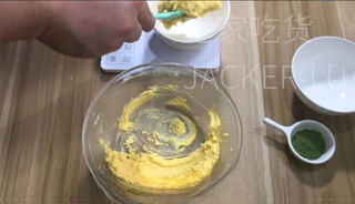 Step image
