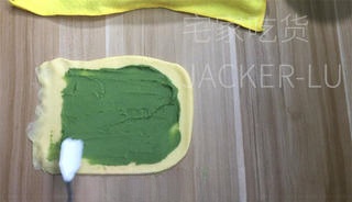 Step image