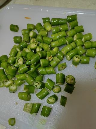 Exclusive Pickled Green Pepper Segments