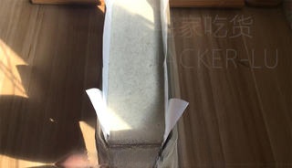 Step image