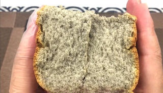 Step image