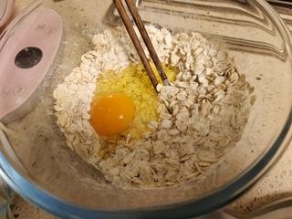 Low-Sugar Oat Crisp Cookies