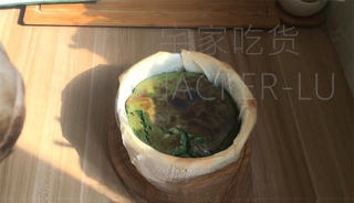 Step image