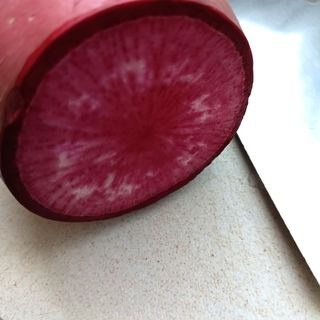 Exclusive Manuka Honey Mixed with Purple Beauty Radish