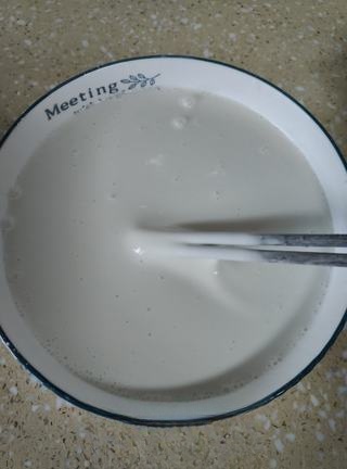 Step image