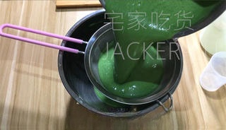 Step image