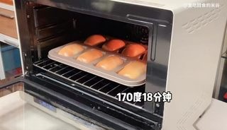 Step image