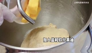 Step image