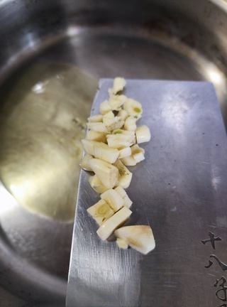 Step image