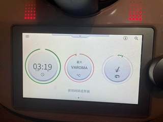 Step image