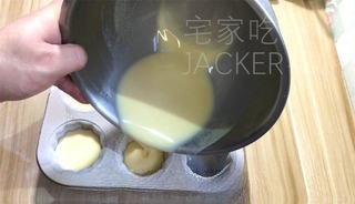 Step image