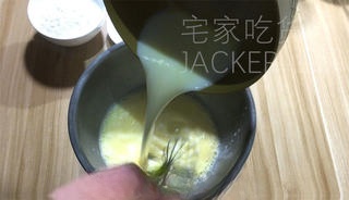 Step image