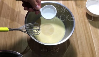Step image