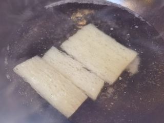 Step image