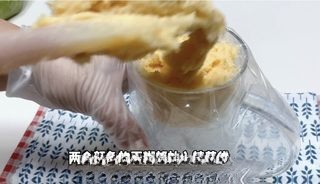 Step image