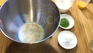 Step image
