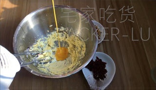 Step image
