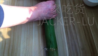 Step image