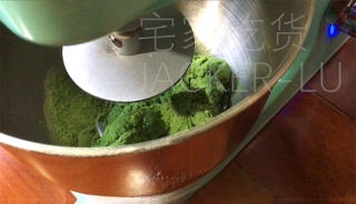 Step image