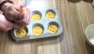 Step image