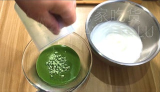 Step image