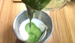 Step image