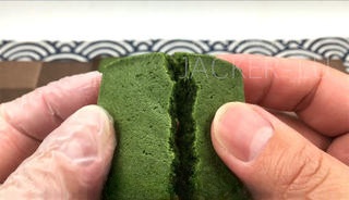 Step image