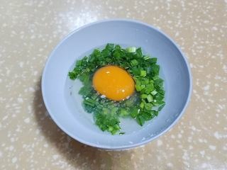 Scallion and Egg Pan-Fried Steamed Bun