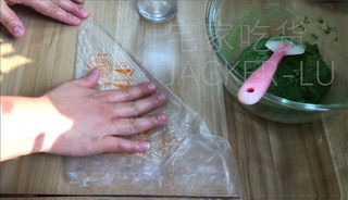 Step image