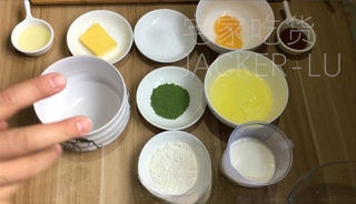 Matcha souffle, with its deep matcha aroma and rich souffle flavor, makes people yearn and dream.