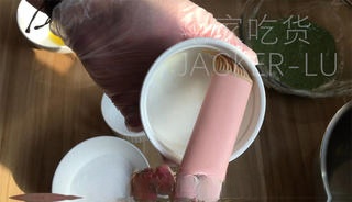 Step image