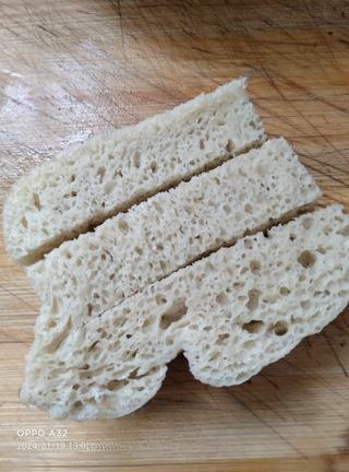 Cold Mixed Wheat Gluten