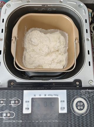 Step image