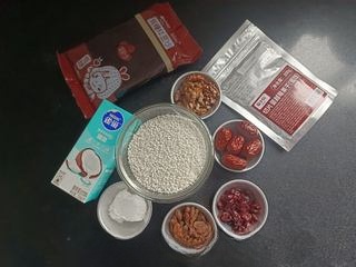 Essential New Year's Eve Dinner Dessert: Coconut Red Bean Eight-Treasure Rice
