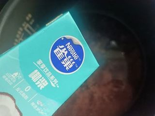 Step image