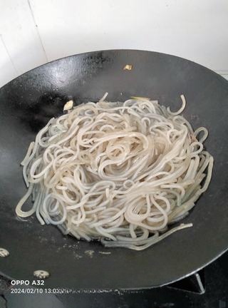 Cold Tossed Vermicelli