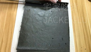 Step image