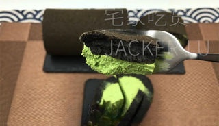 Step image
