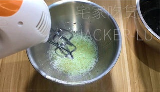 Step image