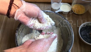 Step image
