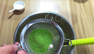 Step image
